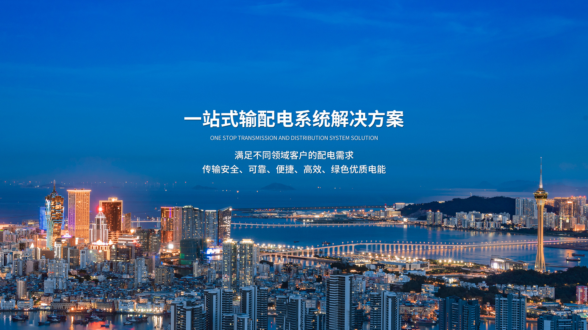 单轴力传感器